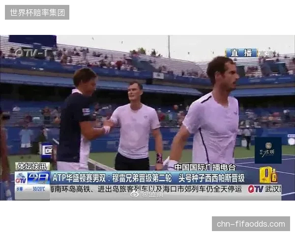 荷兰队高居FIFA排名第七，是F组当之无愧的头号种子。