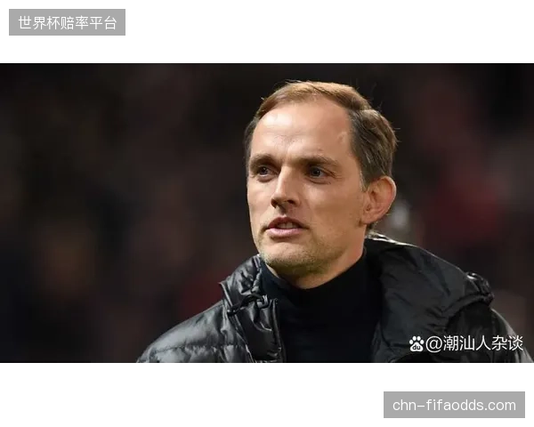 图赫尔倾向于使用双后腰加强防守，这可能限制贝林厄姆的进攻才华发挥。
