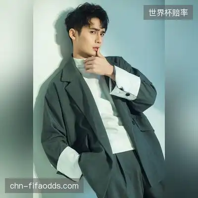 石雅华